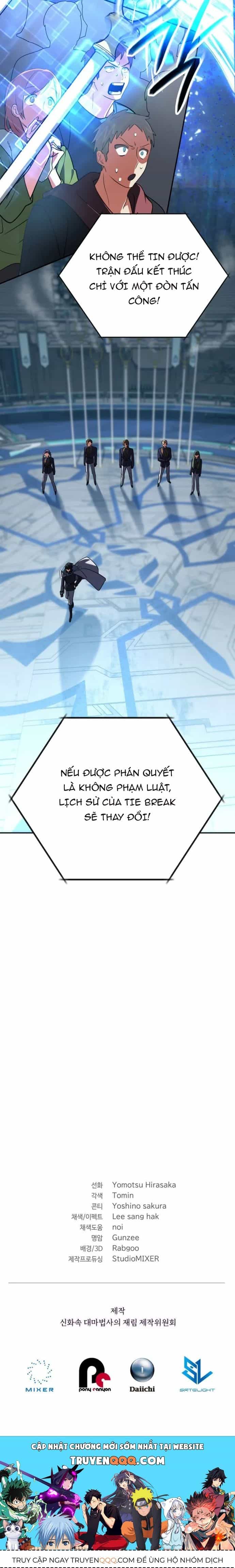 Sự Trở Lại Của Đại Pháp Sư Huyền Thoại - Chương 81 - ảnh 16