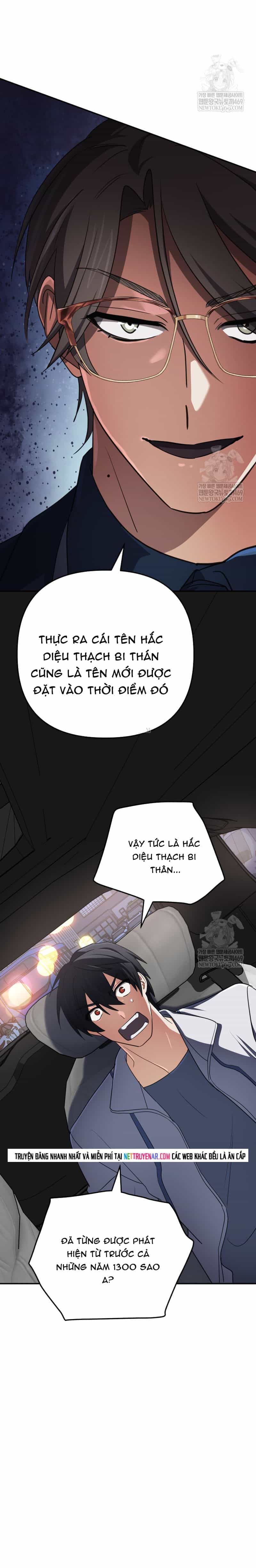 Sự Trở Lại Của Đại Pháp Sư Huyền Thoại - Chương 88 - ảnh 10