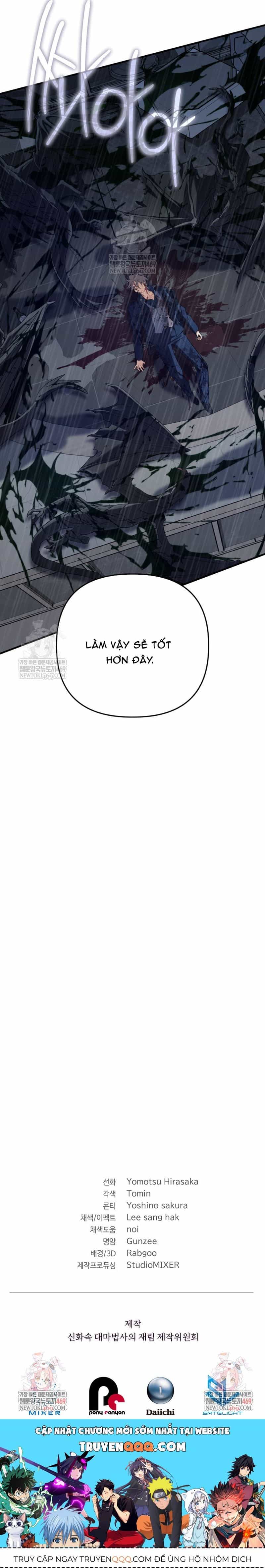 Sự Trở Lại Của Đại Pháp Sư Huyền Thoại - Chương 88 - ảnh 40