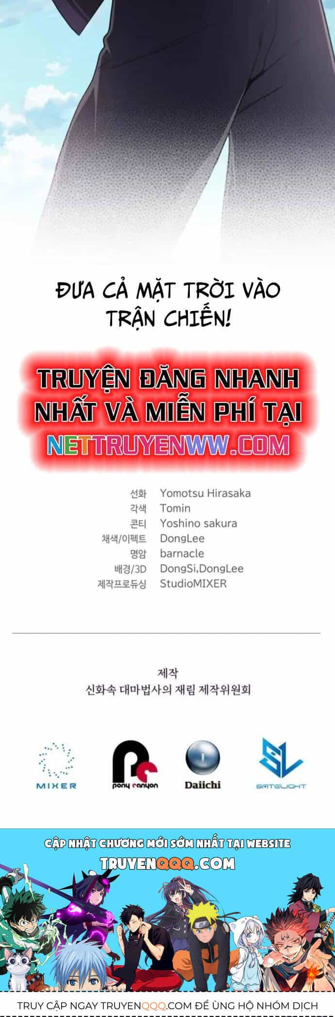 Sự Trở Lại Của Đại Pháp Sư Huyền Thoại - Chương 9 - ảnh 42