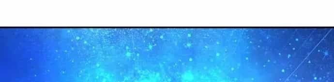 Sự Trở Lại Của Đại Pháp Sư Huyền Thoại - Chương 100 - ảnh 11