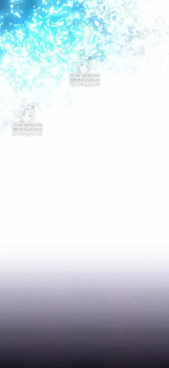 Sự Trở Lại Của Đại Pháp Sư Huyền Thoại - Chương 100 - ảnh 176