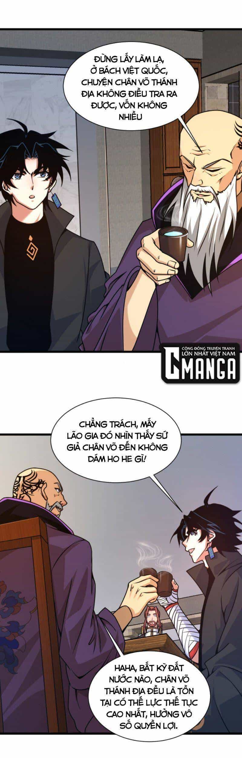 Sự Trở Lại Của Đệ Nhất Tông Sư - Chương 11 - ảnh 52