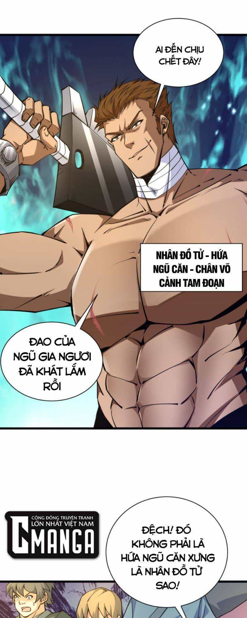 Sự Trở Lại Của Đệ Nhất Tông Sư - Chương 18 - ảnh 69