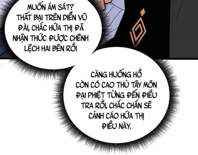 Sự Trở Lại Của Đệ Nhất Tông Sư - Chương 26 - ảnh 40