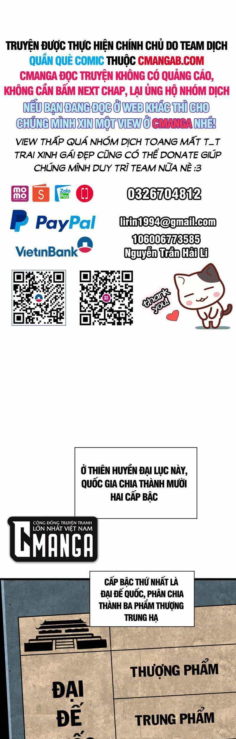 Sự Trở Lại Của Đệ Nhất Tông Sư - Chương 30 - ảnh 1