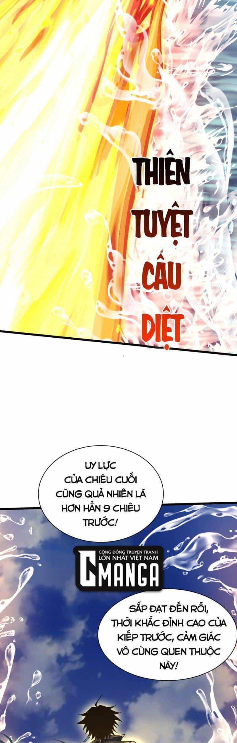 Sự Trở Lại Của Đệ Nhất Tông Sư - Chương 30 - ảnh 28