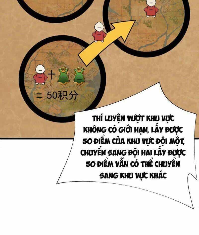 Sự Trở Lại Của Đệ Nhất Tông Sư - Chương 33 - ảnh 55