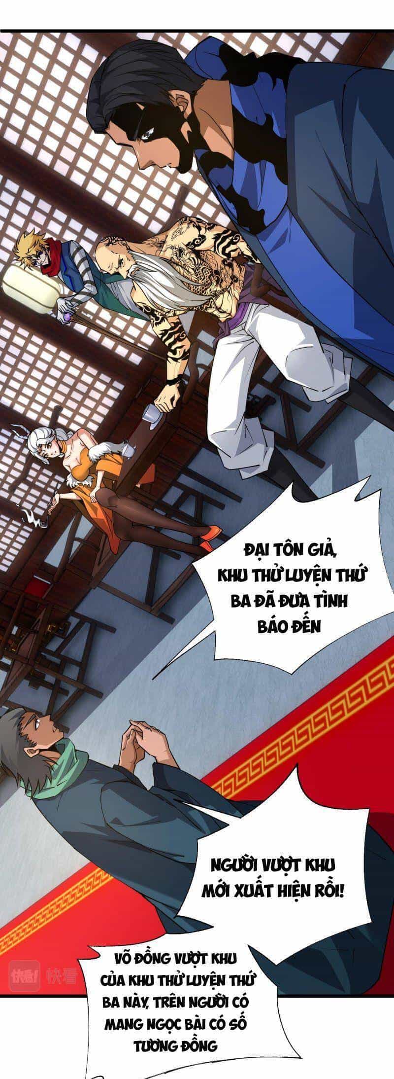 Sự Trở Lại Của Đệ Nhất Tông Sư - Chương 36 - ảnh 21