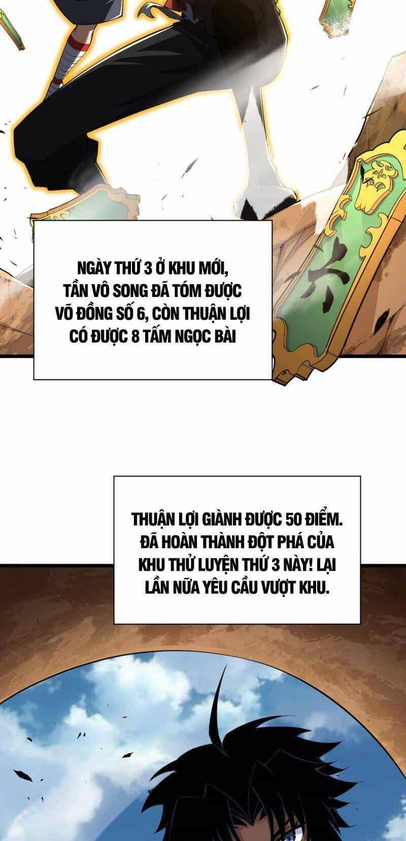 Sự Trở Lại Của Đệ Nhất Tông Sư - Chương 36 - ảnh 54