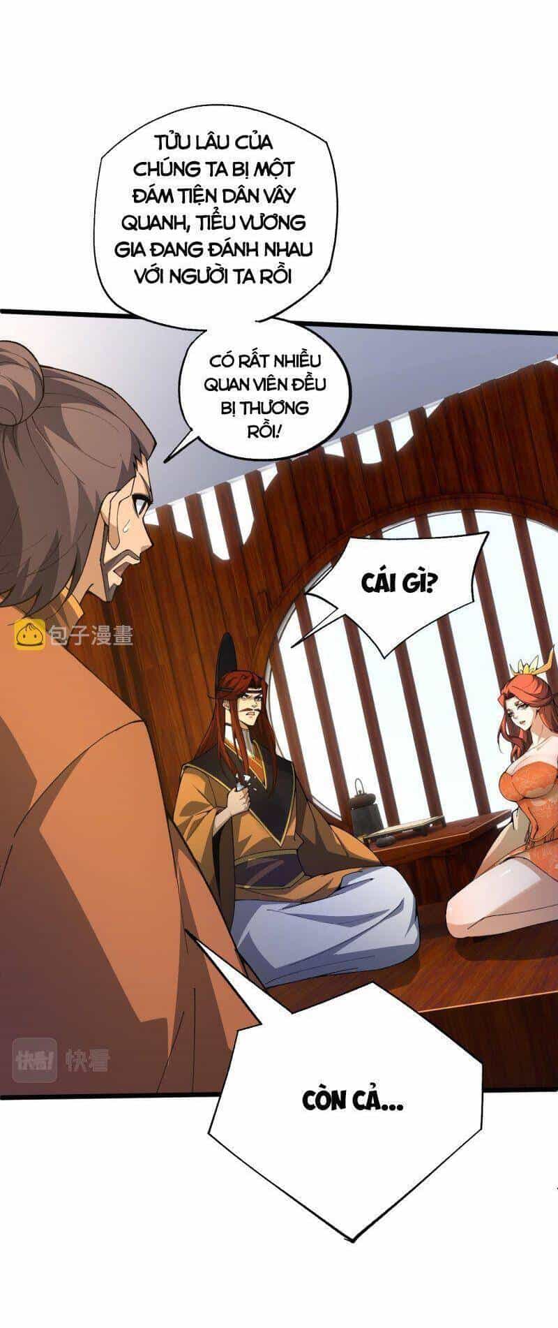 Sự Trở Lại Của Đệ Nhất Tông Sư - Chương 39 - ảnh 16