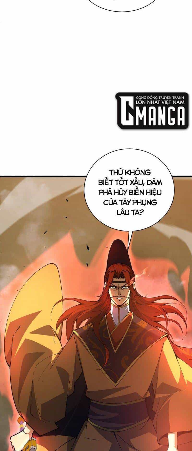 Sự Trở Lại Của Đệ Nhất Tông Sư - Chương 39 - ảnh 26