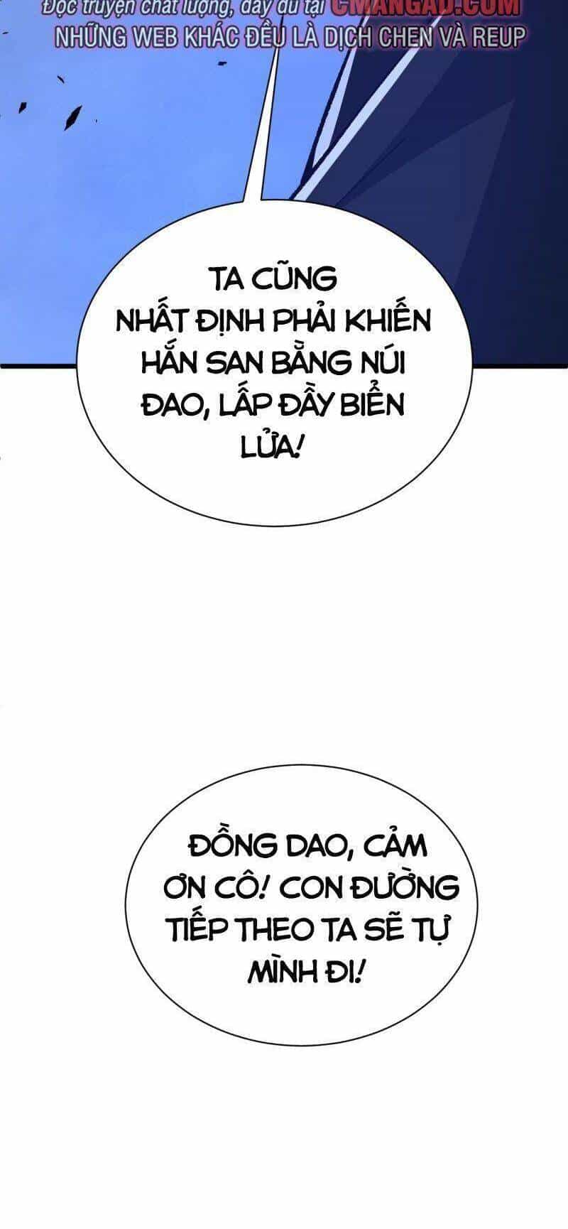 Sự Trở Lại Của Đệ Nhất Tông Sư - Chương 42 - ảnh 23