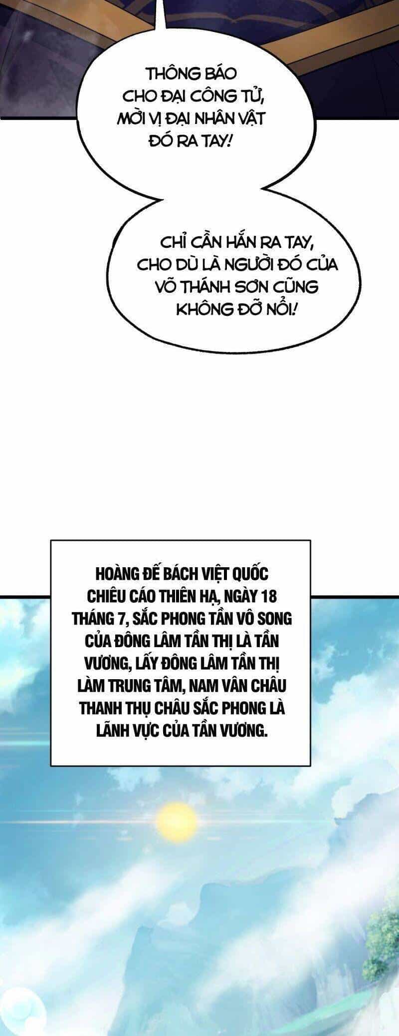 Sự Trở Lại Của Đệ Nhất Tông Sư - Chương 43 - ảnh 53