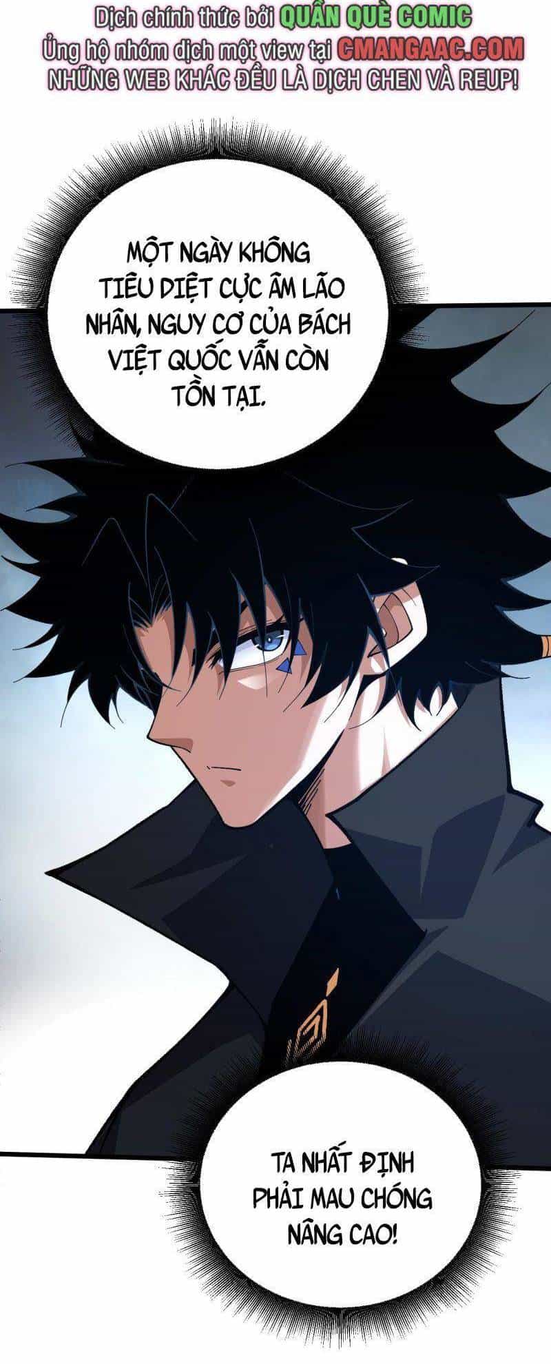 Sự Trở Lại Của Đệ Nhất Tông Sư - Chương 48 - ảnh 43