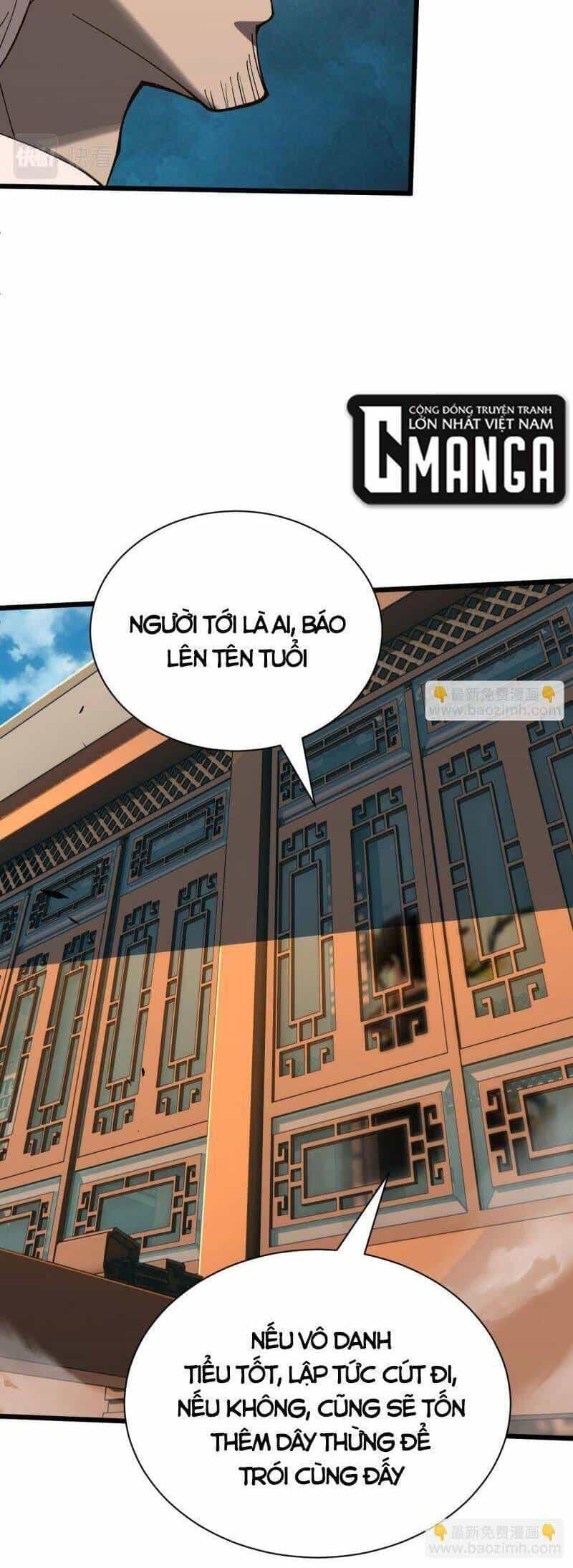 Sự Trở Lại Của Đệ Nhất Tông Sư - Chương 55 - ảnh 27