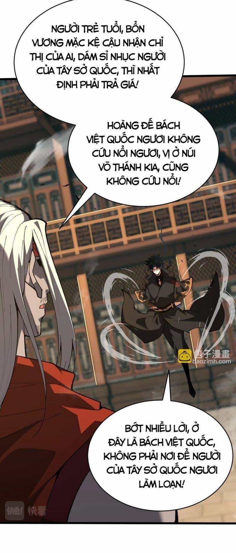Sự Trở Lại Của Đệ Nhất Tông Sư - Chương 55 - ảnh 31