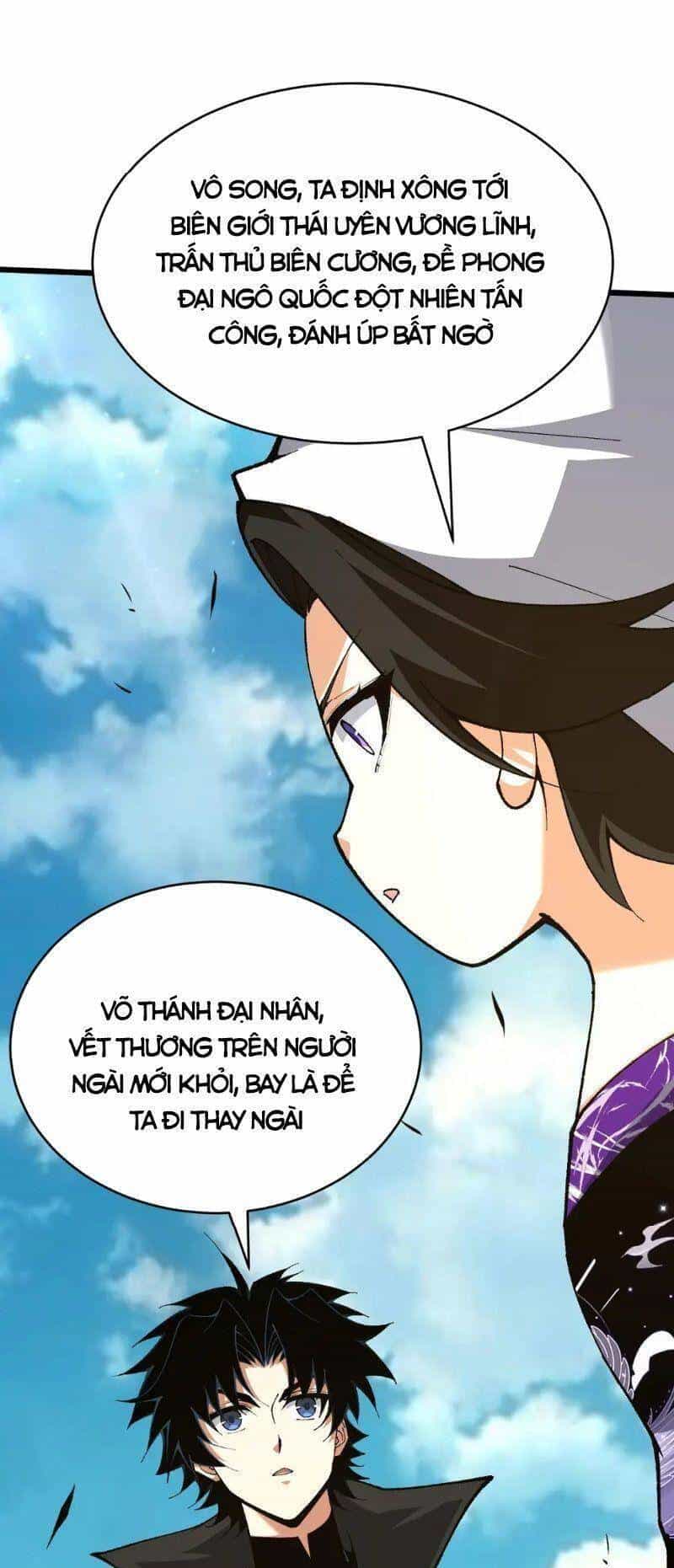 Sự Trở Lại Của Đệ Nhất Tông Sư - Chương 56 - ảnh 20
