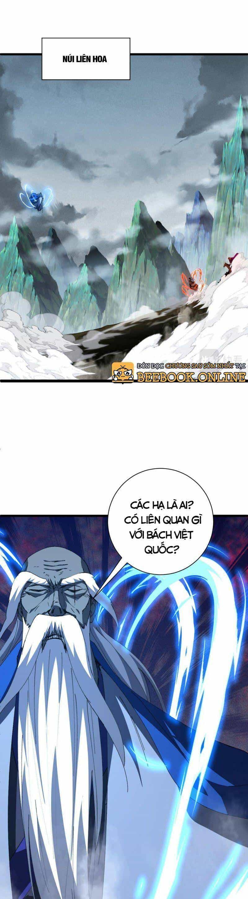 Sự Trở Lại Của Đệ Nhất Tông Sư - Chương 57 - ảnh 17