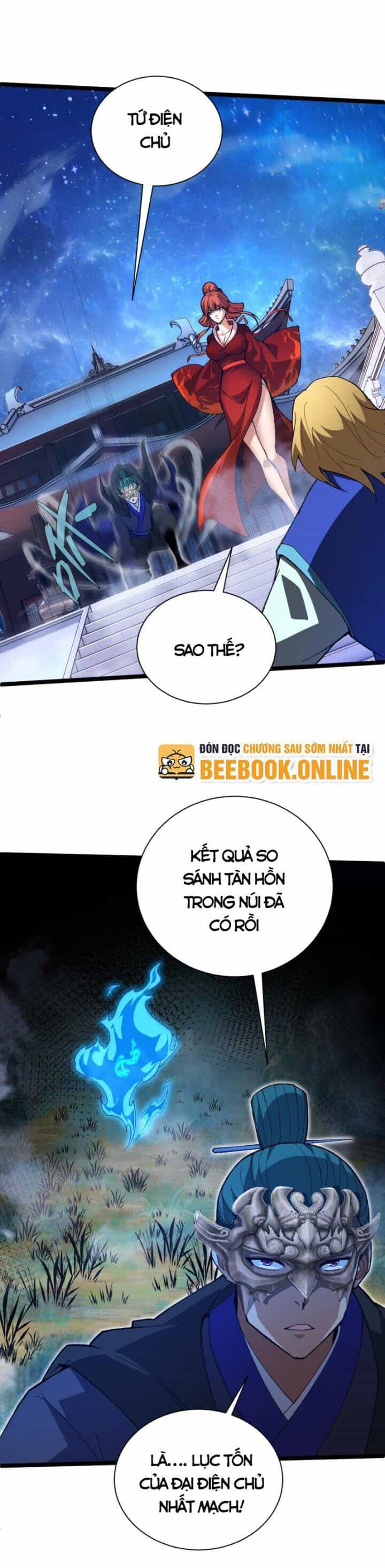 Sự Trở Lại Của Đệ Nhất Tông Sư - Chương 65 - ảnh 12