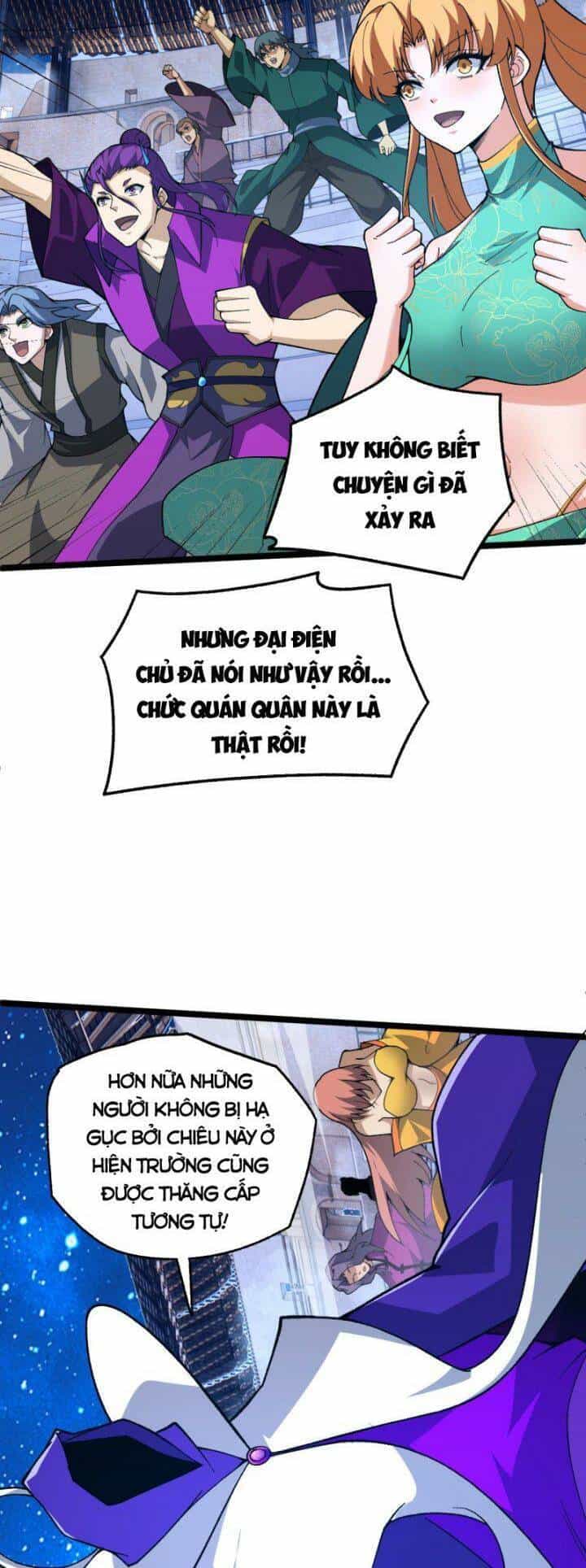 Sự Trở Lại Của Đệ Nhất Tông Sư - Chương 67 - ảnh 28