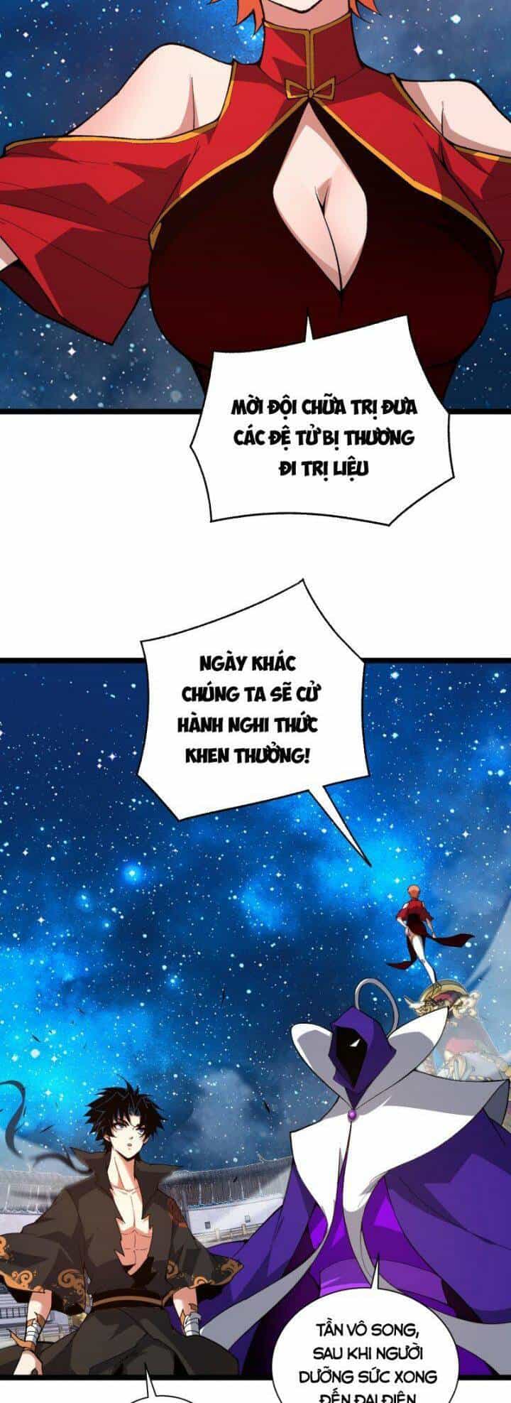 Sự Trở Lại Của Đệ Nhất Tông Sư - Chương 67 - ảnh 32