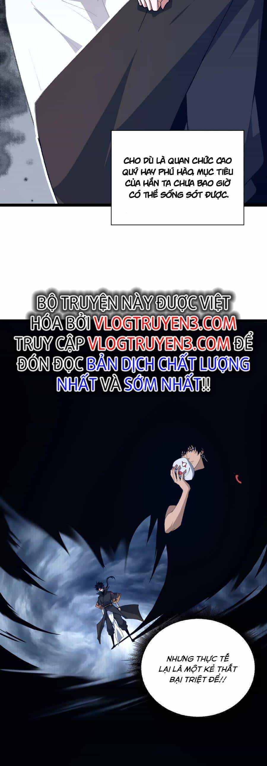 Sự Trở Lại Của Đệ Nhất Tông Sư - Chương 68 - ảnh 16