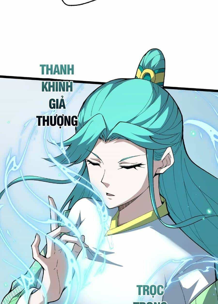 Sự Trở Lại Của Đệ Nhất Tông Sư - Chương 70 - ảnh 11