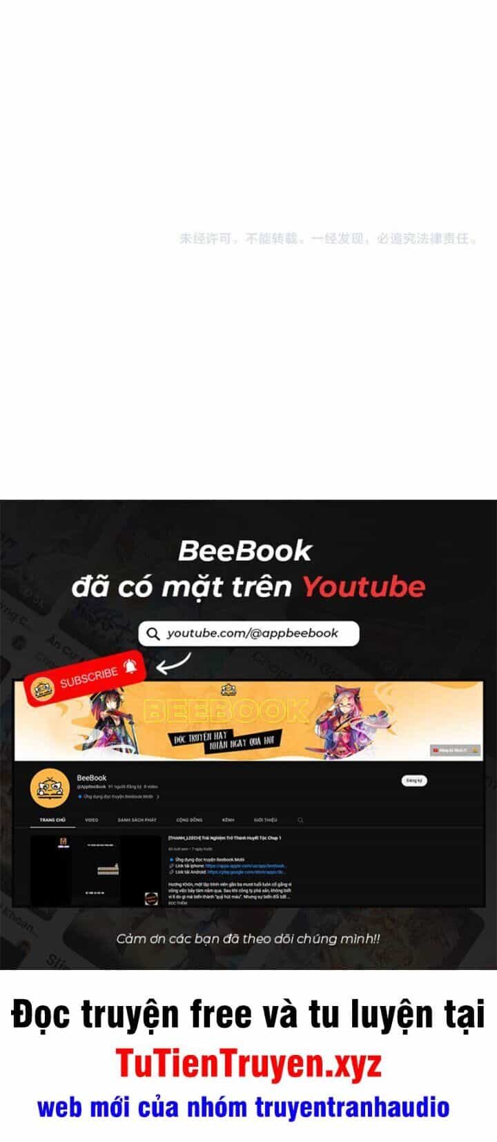 Sự Trở Lại Của Đệ Nhất Tông Sư - Chương 75 - ảnh 60