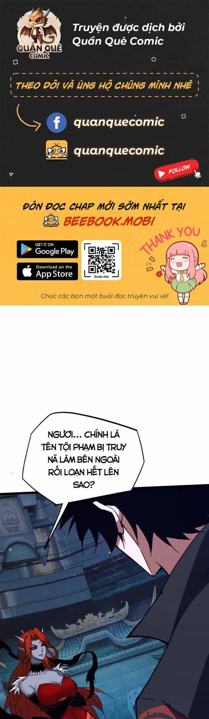 Sự Trở Lại Của Đệ Nhất Tông Sư - Chương 77 - ảnh 1
