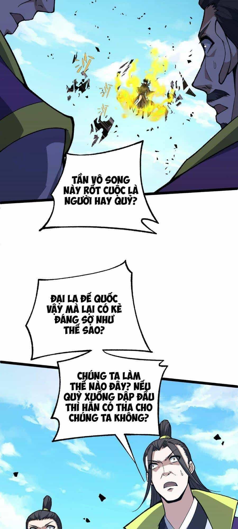 Sự Trở Lại Của Đệ Nhất Tông Sư - Chương 80 - ảnh 25