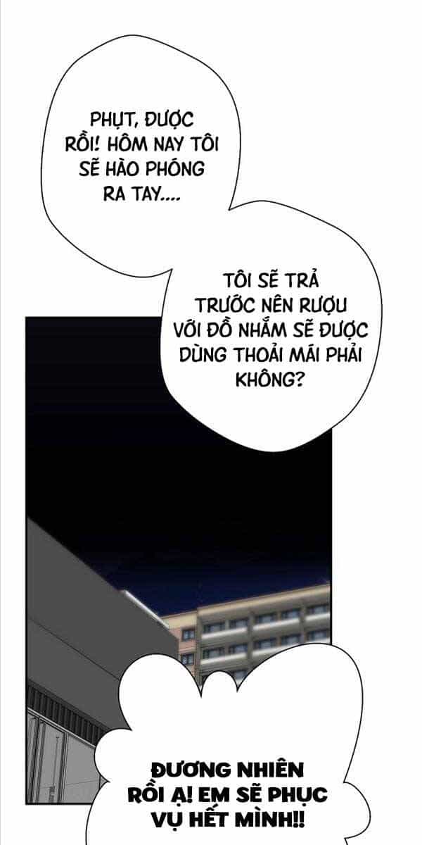 Sự Trở Lại Của Huyền Thoại - Chương 103 - ảnh 15
