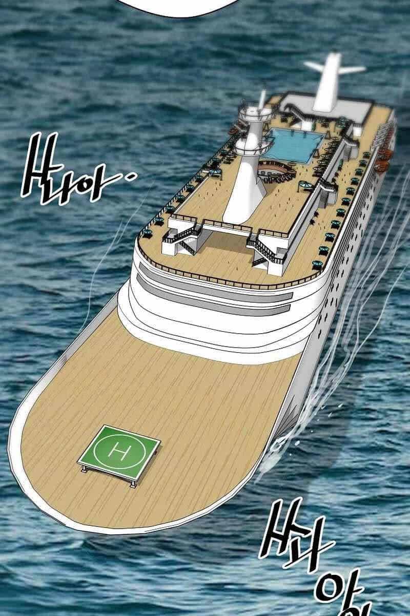 Sự Trở Lại Của Huyền Thoại - Chương 112 - ảnh 87