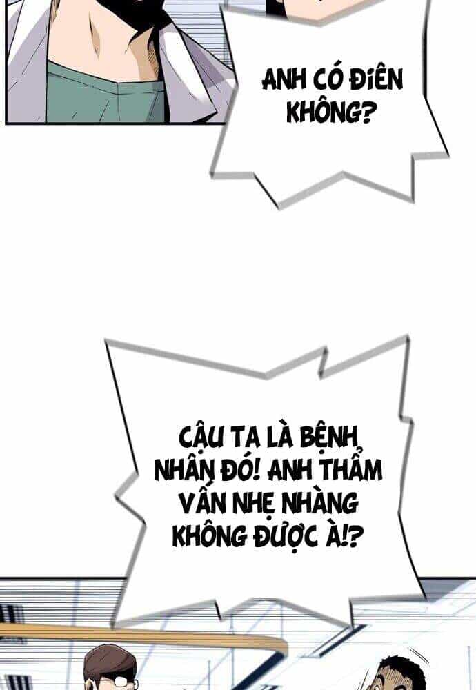 Sự Trở Lại Của Huyền Thoại - Chương 12 - ảnh 45