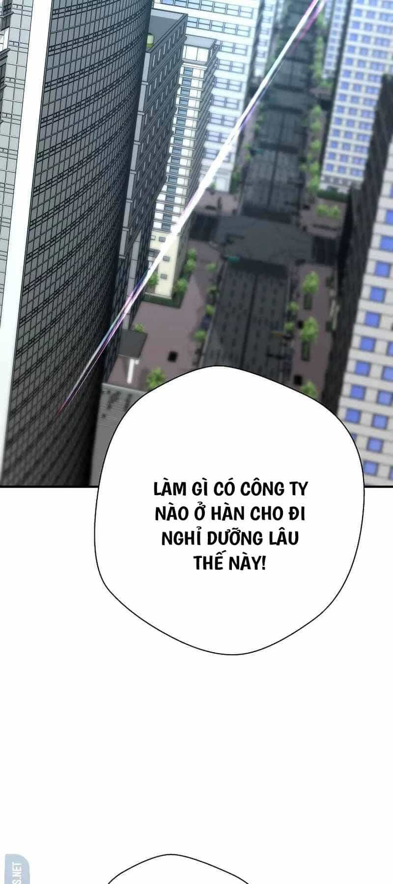 Sự Trở Lại Của Huyền Thoại - Chương 124 - ảnh 21