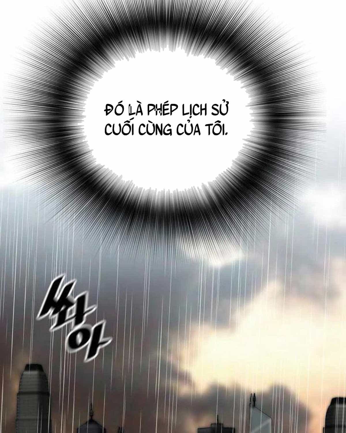 Sự Trở Lại Của Huyền Thoại - Chương 144 - ảnh 77