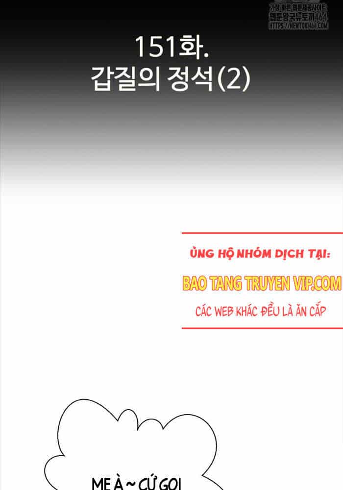 Sự Trở Lại Của Huyền Thoại - Chương 151 - ảnh 7