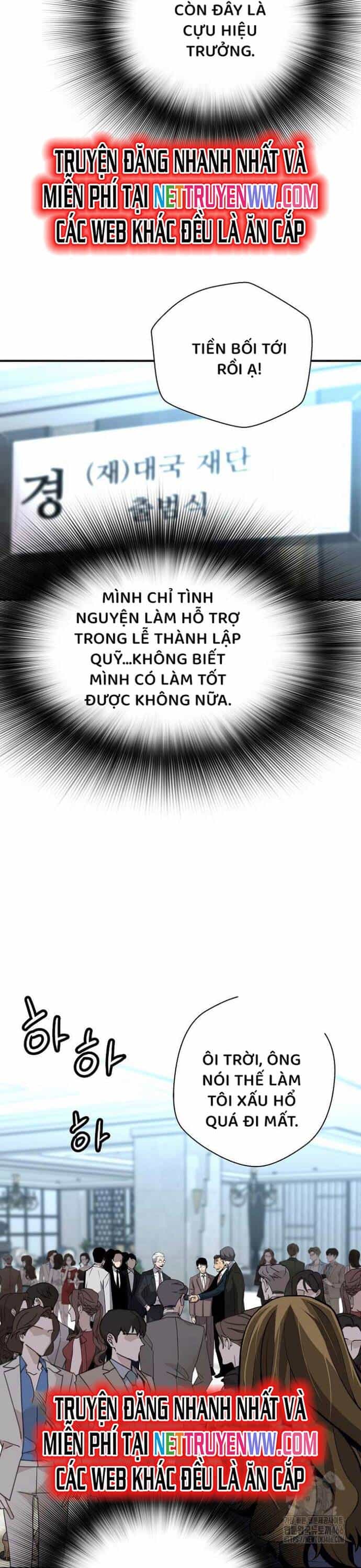 Sự Trở Lại Của Huyền Thoại - Chương 153 - ảnh 3