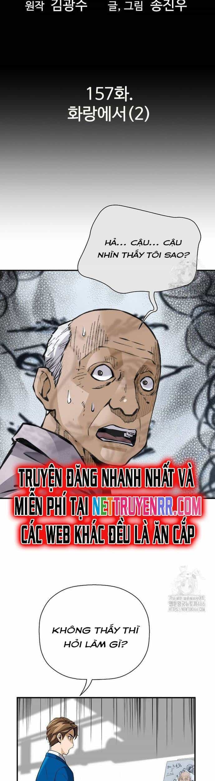 Sự Trở Lại Của Huyền Thoại - Chương 157 - ảnh 5