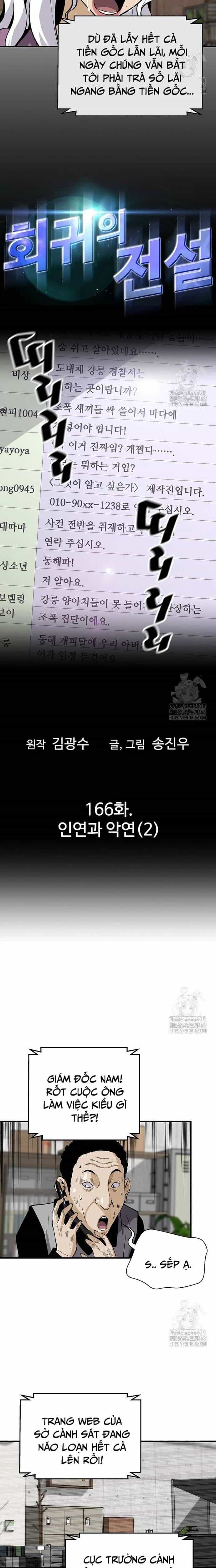 Sự Trở Lại Của Huyền Thoại - Chương 166 - ảnh 4
