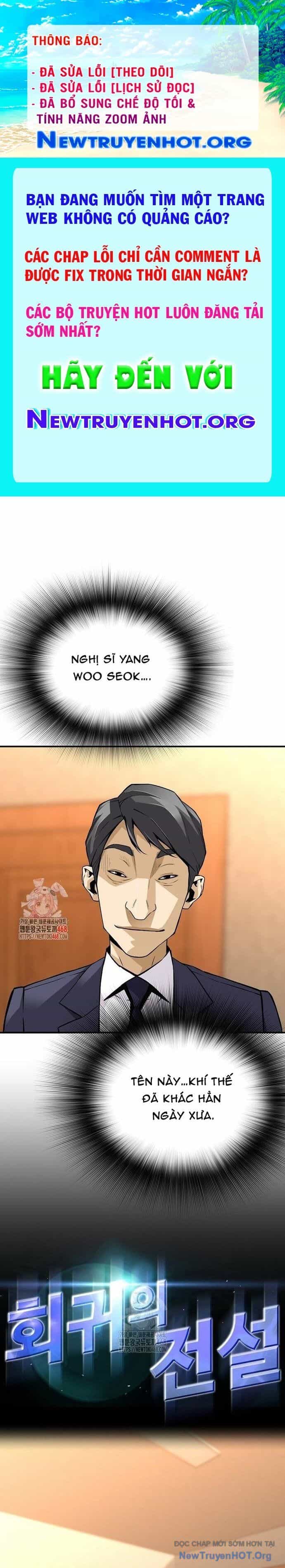 Sự Trở Lại Của Huyền Thoại - Chương 177 - ảnh 1