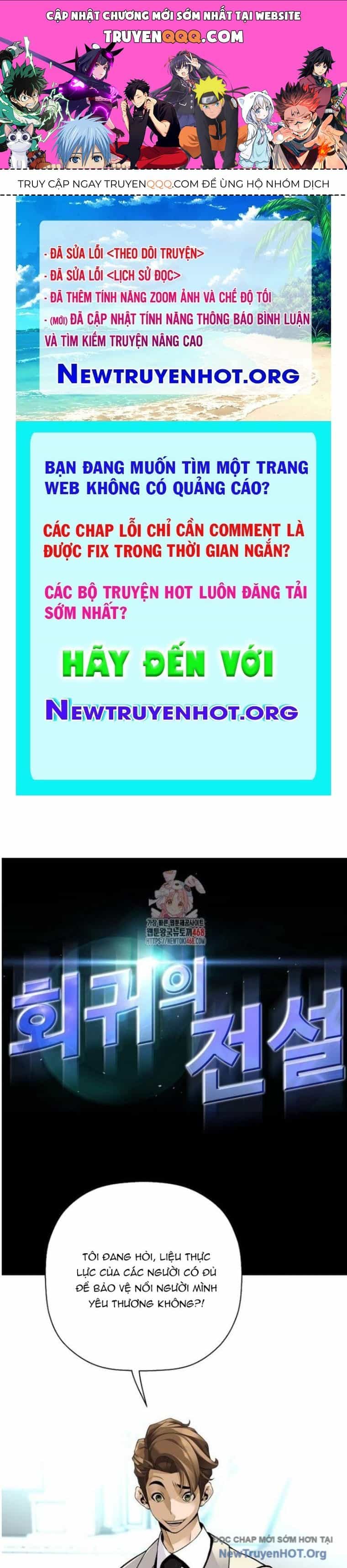Sự Trở Lại Của Huyền Thoại - Chương 182 - ảnh 1