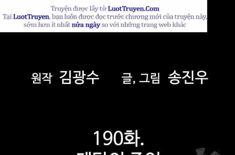 Sự Trở Lại Của Huyền Thoại - Chương 190 - ảnh 16