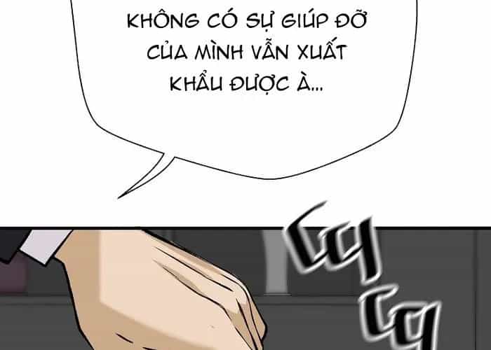 Sự Trở Lại Của Huyền Thoại - Chương 191 - ảnh 18