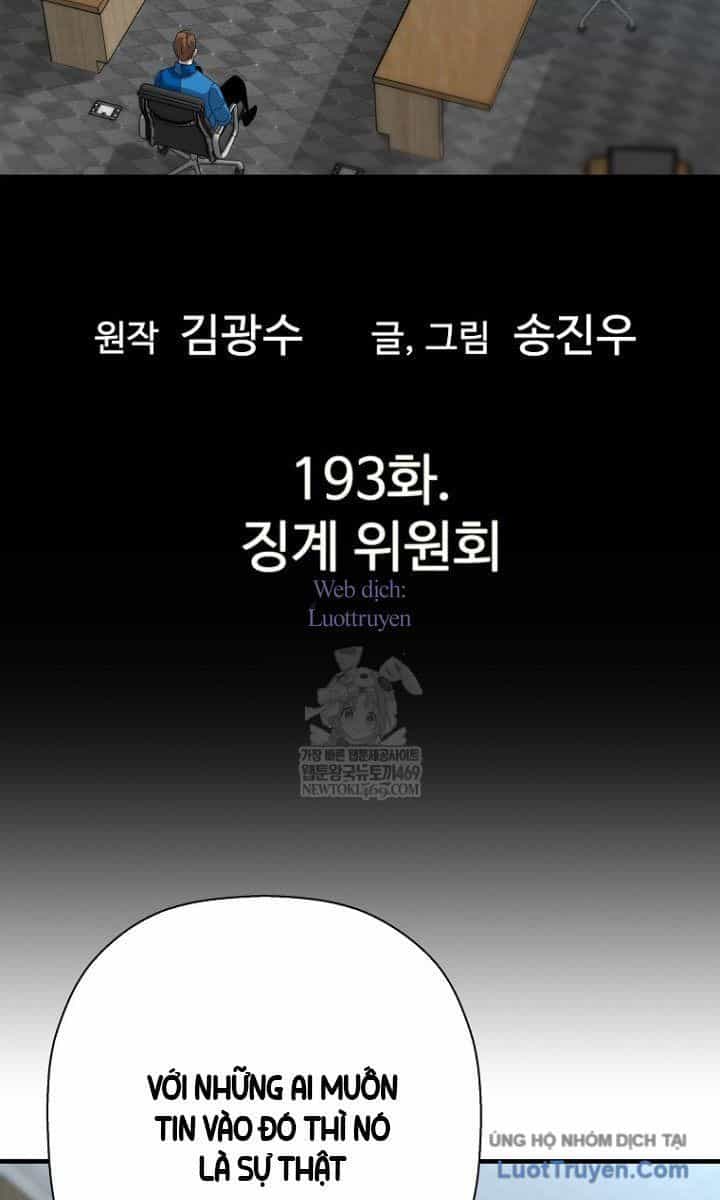 Sự Trở Lại Của Huyền Thoại - Chương 193 - ảnh 9