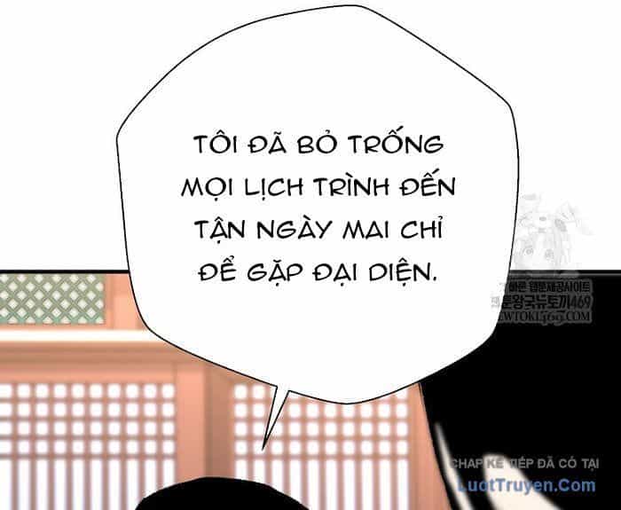 Sự Trở Lại Của Huyền Thoại - Chương 195 - ảnh 122