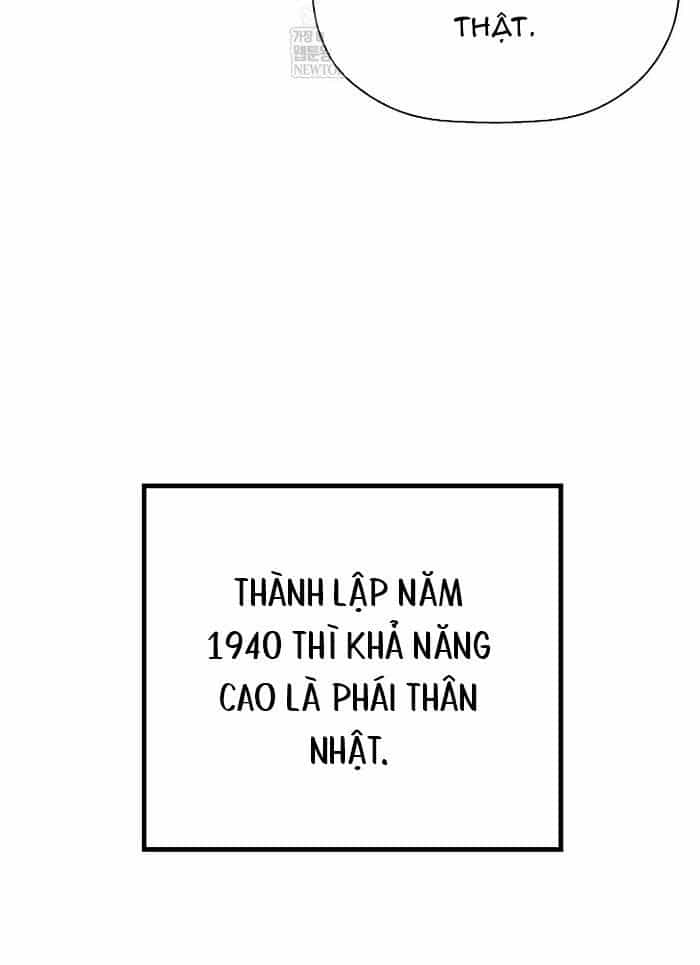 Sự Trở Lại Của Huyền Thoại - Chương 195 - ảnh 52