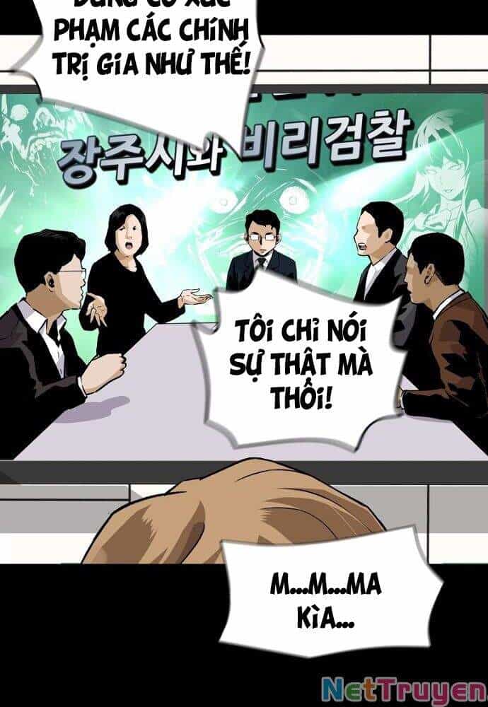 Sự Trở Lại Của Huyền Thoại - Chương 22 - ảnh 7