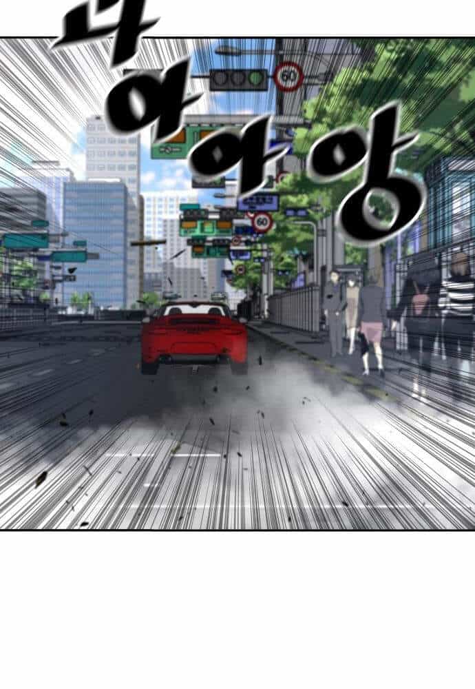 Sự Trở Lại Của Huyền Thoại - Chương 28 - ảnh 88