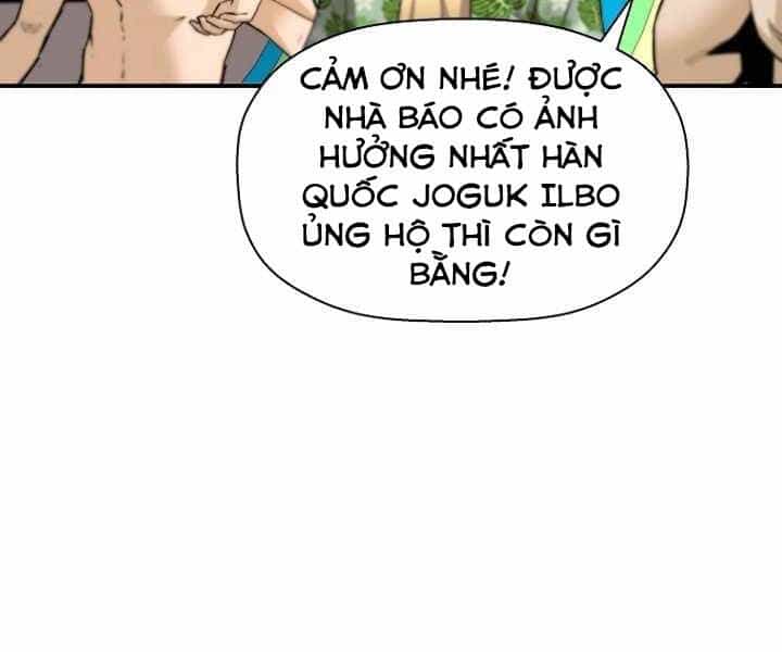 Sự Trở Lại Của Huyền Thoại - Chương 36 - ảnh 44